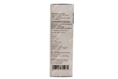 Hiposoft Diaper Rash Cream 30gm