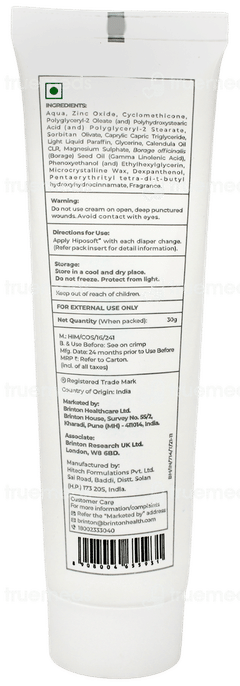 Hiposoft Diaper Rash Cream 30gm
