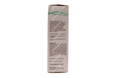 Humiderm Moisturizing Cream 100gm