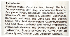 Hydranet Cream 80Gm