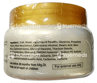 Hydrofil Cream 200 GM