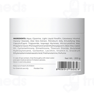 Hydrofil Emollient Cream 200gm