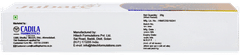 Jubare Cream 20gm