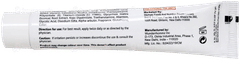 Kozicare Skin Lightening Cream 15Gm