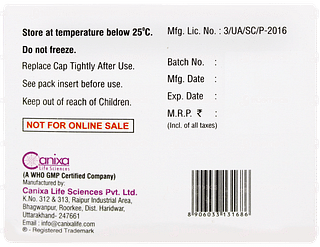 Logifeel Imf Cream 50gm
