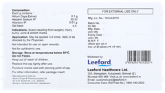 Marks Rub Super Gel 15gm