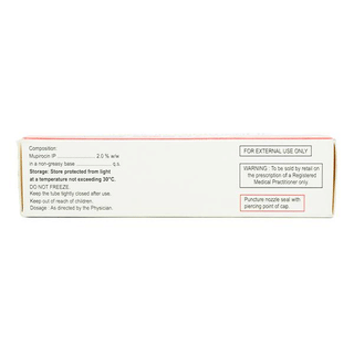 Mbrock Ointment 10Gm