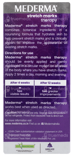 Mederma Stretch Marks Therapy Cream 25gm