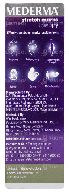 Mederma Stretch Marks Therapy Cream 25gm