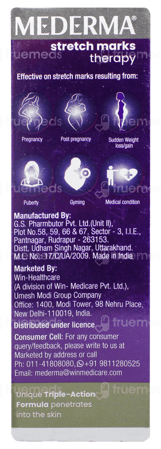 Mederma Stretch Marks Therapy Cream 25gm