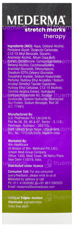 Mederma Stretch Marks Therapy Cream 50gm