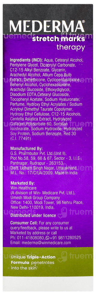 Mederma Stretch Marks Therapy Cream 50gm