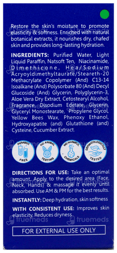 Medisoft Aloevera Moisturizing Cold Cream 50Gm