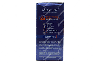 Meglow Men Cream 50 GM