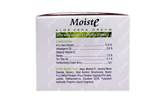 Moiste Cream 50 GM