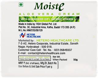 Moiste Cream 50gm