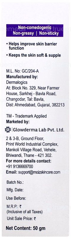 Moiz Moisturizing Cream 50gm