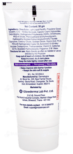 Moiz Moisturizing Cream 50gm