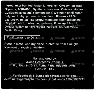 Morr Rich Hair Nourishing Cream 75gm