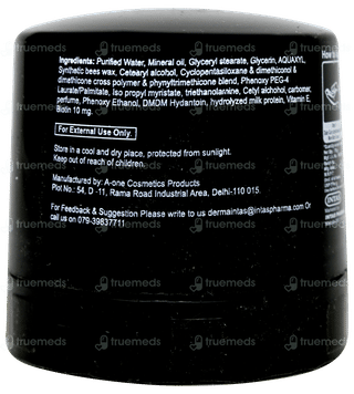 Morr Rich Hair Nourishing Cream 75gm