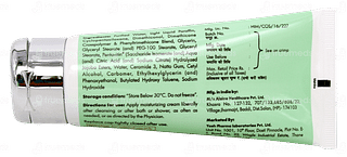 Moskina Cream 100gm