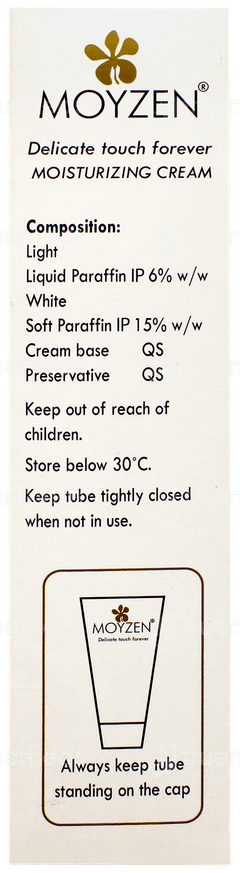 Moyzen Moisturizing Cream 100gm Moyzen Moisturizing Cream 100gm