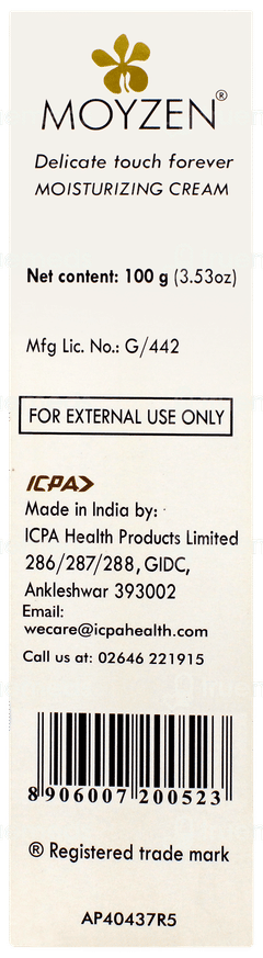 Moyzen Moisturizing Cream 100gm Moyzen Moisturizing Cream 100gm