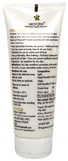 Moyzen Moisturizing Cream 100gm Moyzen Moisturizing Cream 100gm