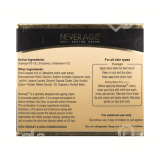 Neverage Anti Ageing Cream 50gm