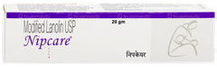Nipcare 20gm