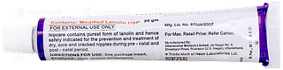 Nipcare 20gm
