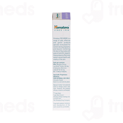 Himalaya Nipple Care Butter Cream 20gm