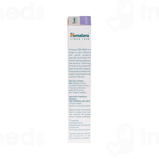 Himalaya Nipple Care Butter Cream 20gm