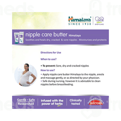 Himalaya Nipple Care Butter Cream 20gm