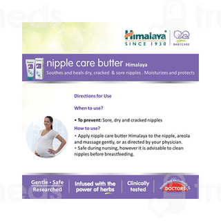 Himalaya Nipple Care Butter Cream 20gm