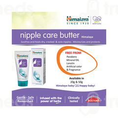Himalaya Nipple Care Butter Cream 20gm