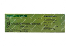 Nmf E Spf 30+ Moisturising Lip Care 10gm