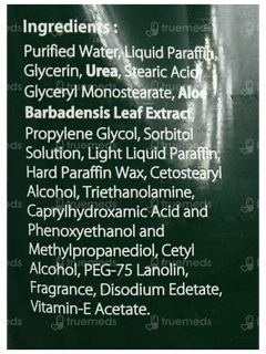 Nmf E Urea Cream 150Gm