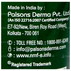 Nmf E Urea Cream 150Gm