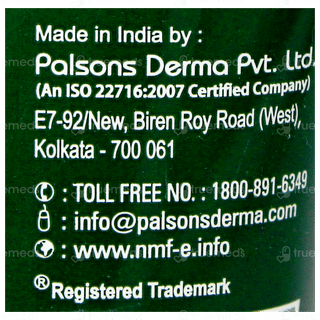 Nmf E Urea Cream 150Gm