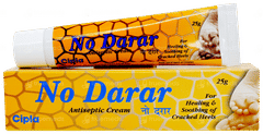 No Darar Cream 25gm