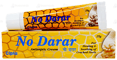 No Darar Cream 25gm