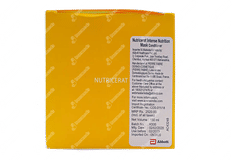 Nutricerat Intense Nutrition Mask Cream 150ml