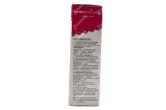 Onetone Plus Cream 20gm