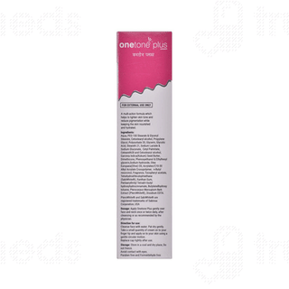 Onetone Plus Cream 20gm