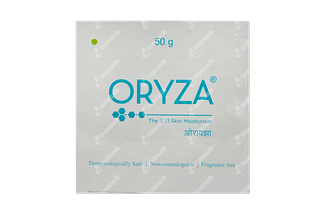 Oryza Cream 50 GM