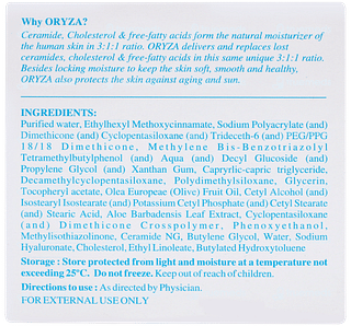 Oryza Skin Moisturiser 50gm