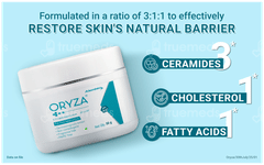 Oryza Skin Moisturiser 50gm Oryza Skin Moisturiser 50gm