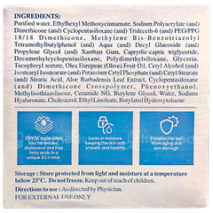 Oryza Skin Moisturiser 50gm Oryza Skin Moisturiser 50gm