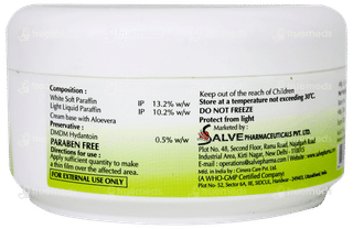 Parasoft Cream 200gm